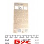 Герметик Sіl Red/Blіs (+ 350C) 21г (червоний)