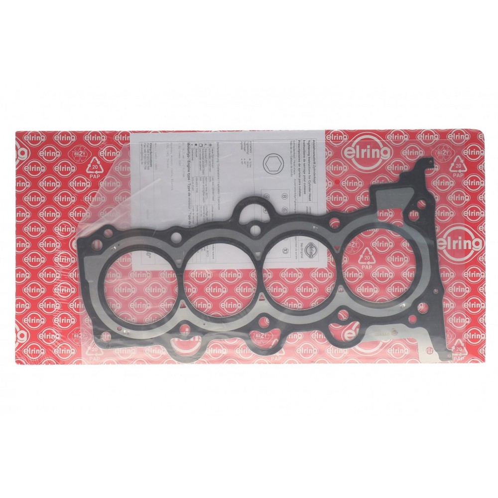 Прокладка ГБЦ Hyundai Accent/ I30 1.4-1.6 07- (0.5 мм)