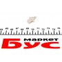Автолампа 12V 2W B8.3d White (в щиток приладів)