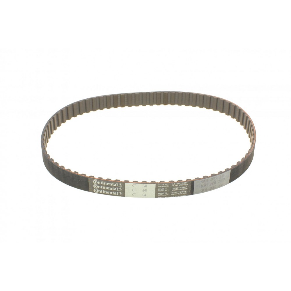 Ремінь ПНВТ VW LT 2.4D/TD 79-96/Audi 100 2.0 D 82-90 (75x20.1)