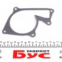 Помпа води Renault Kangoo 1.5dCi 10-
