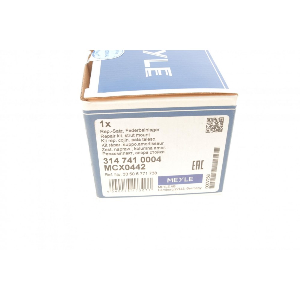 Подушка амортизатора (заднього) BMW 3 (E90-E93) 06-13 (к-кт) M47/M57/N47/N54/N57