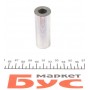 Поршень VW LT 2.4TD 88-96 (77.01mm/+0.5)