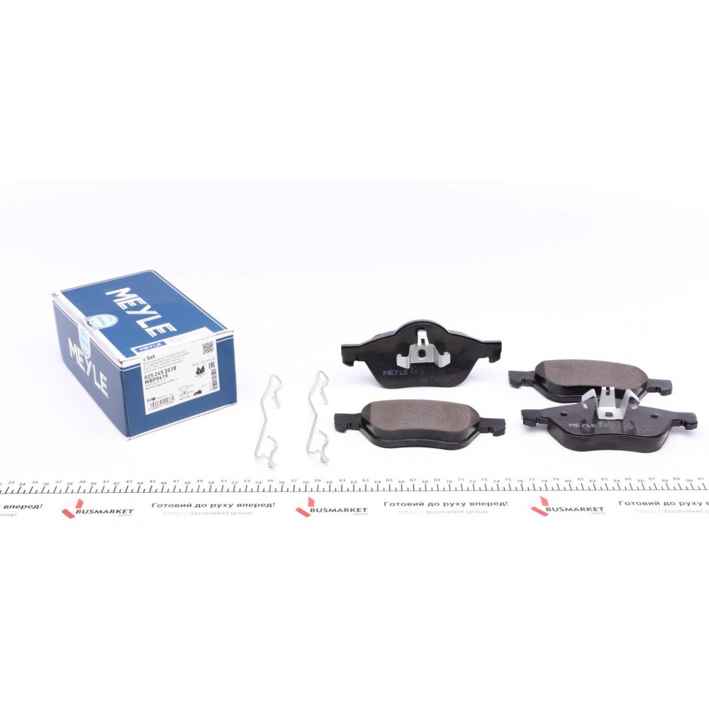 Наконечник тяги рульової (R) MB E-class (W212) 09- (L=205,5mm)