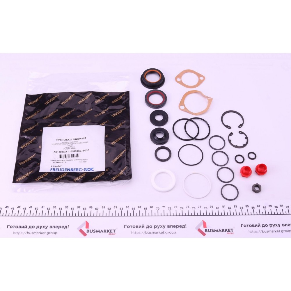 Ремкомплект рейки рульової Citroen Jumper/Fiat Ducato/Peugeot Boxer 86-94 (TRW)