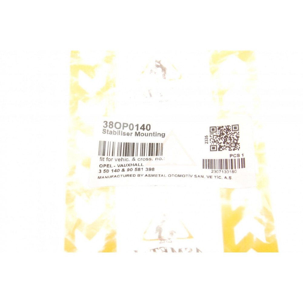 Втулка стабілізатора (переднього) Opel Zafira 99-05 (d=24mm)