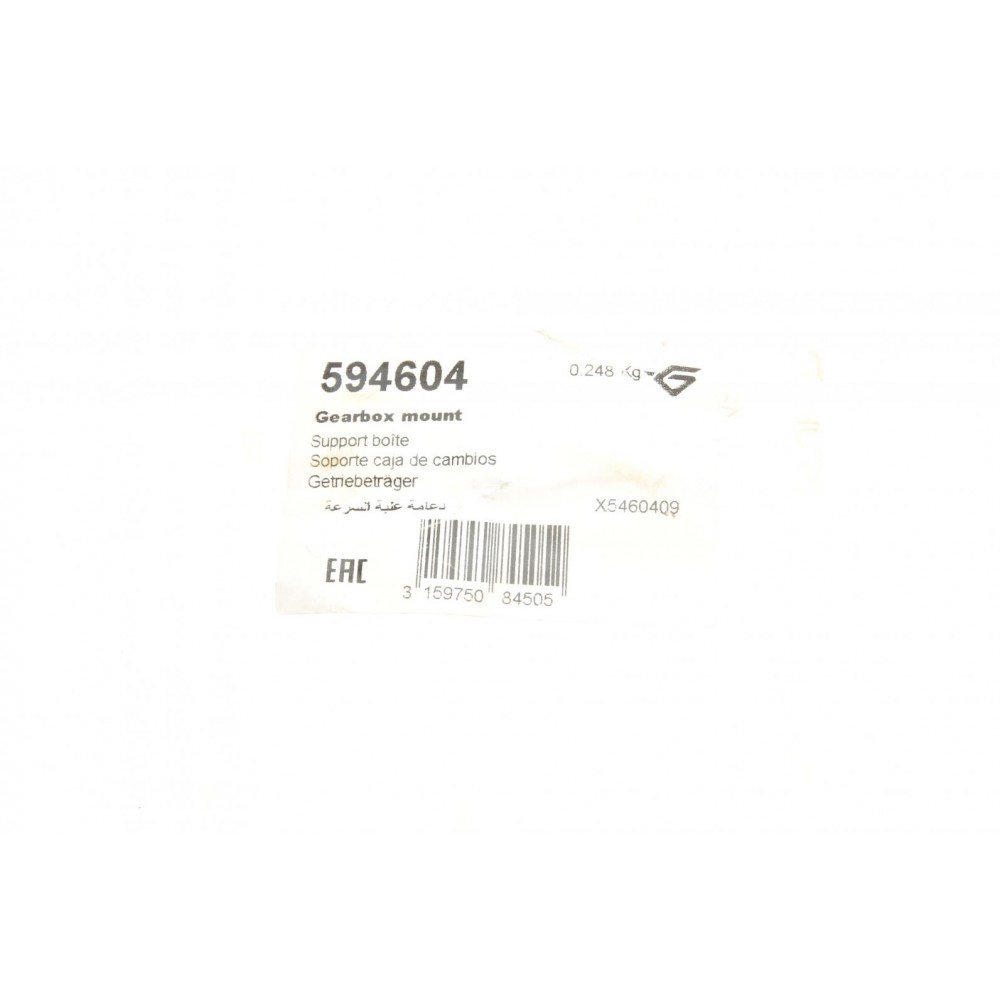 Подушка КПП Citroen Berlingo/Peugeot Partner 1.1/1.4 96- (L)
