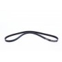 Ремінь генератора Chevrolet/Fiat/Honda/Mazda/Mitsubishi/Nissan/Skoda/Subaru/Suzuki (4PK950)
