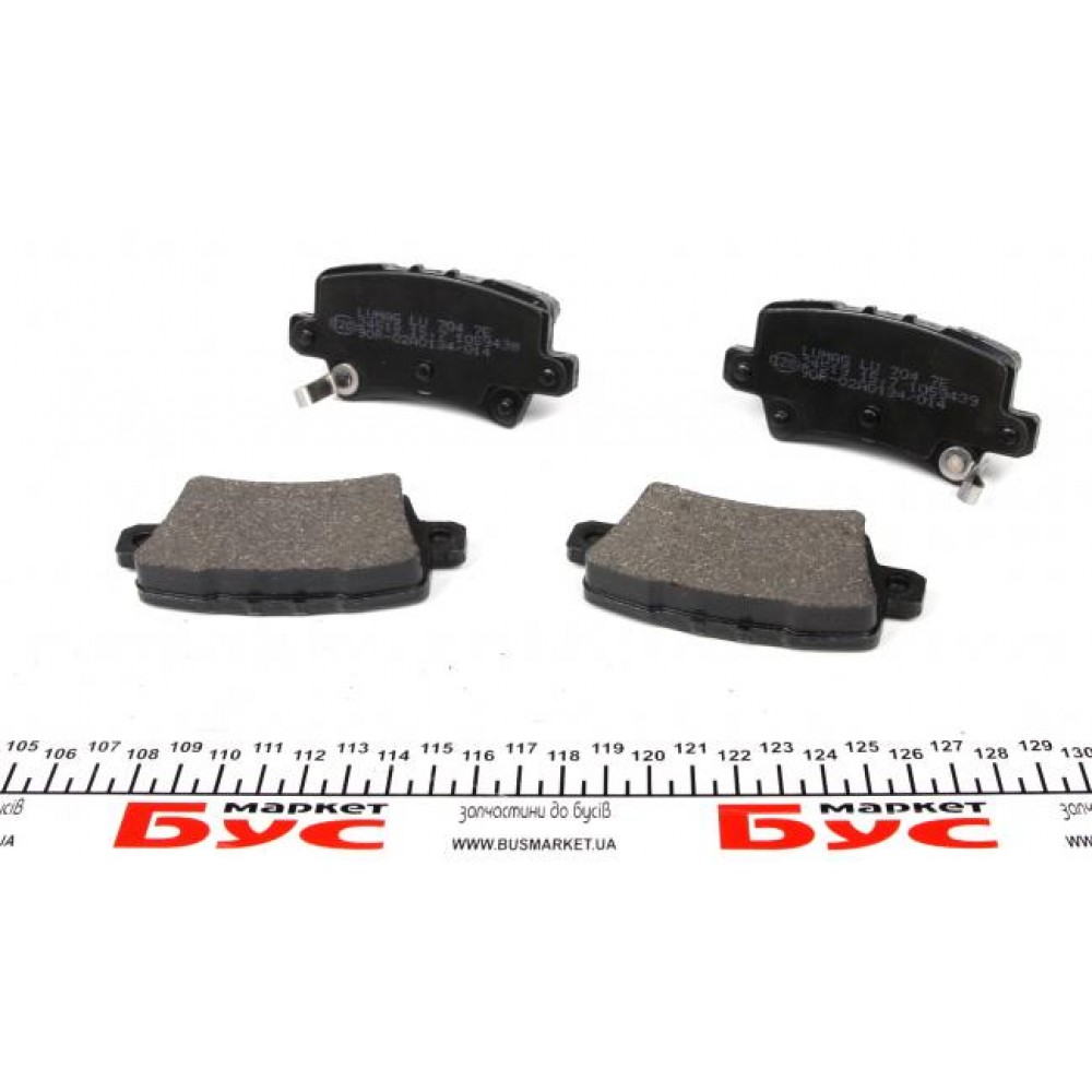 Колодки гальмівні (задні) Honda Civic 1.4-2.2 05-