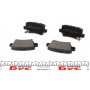Колодки гальмівні (задні) Honda Civic 1.4-2.2 05-