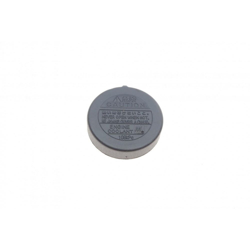 Кришка бачка розширювального Toyota Land Cruiser 3.0/4.5 D-4D 02-10