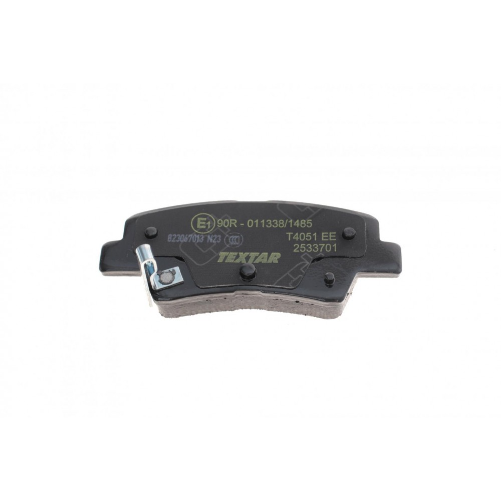 Колодки гальмівні (задні) Kia Ceed II/Rio III/Hyundai Accent/i20/i30/i40 10- (Akebono) Q+