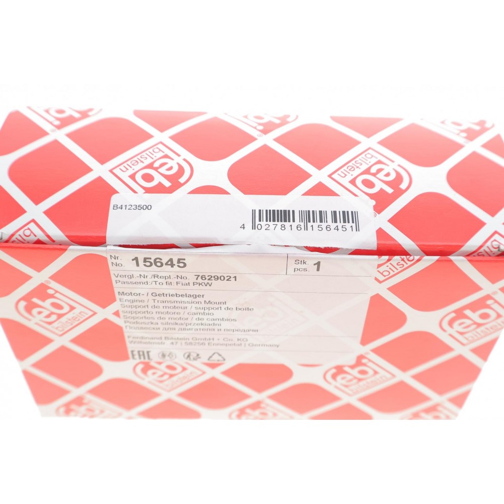 Подушка двигуна (задня) Fiat Tempra/Tipo 1.4/1.6 -96