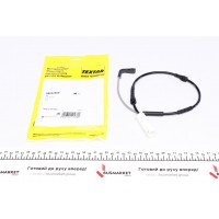 Датчик зносу гальмівних колодок (передніх) BMW X1 (E84) 2.0d 09-15 (L=645mm)
