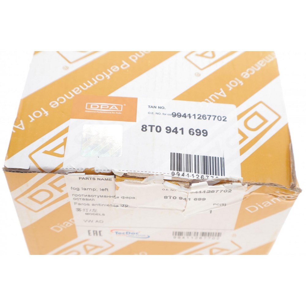 Фара протитуманна Audi A4/A6/VW Passat CC 08-18 (L)