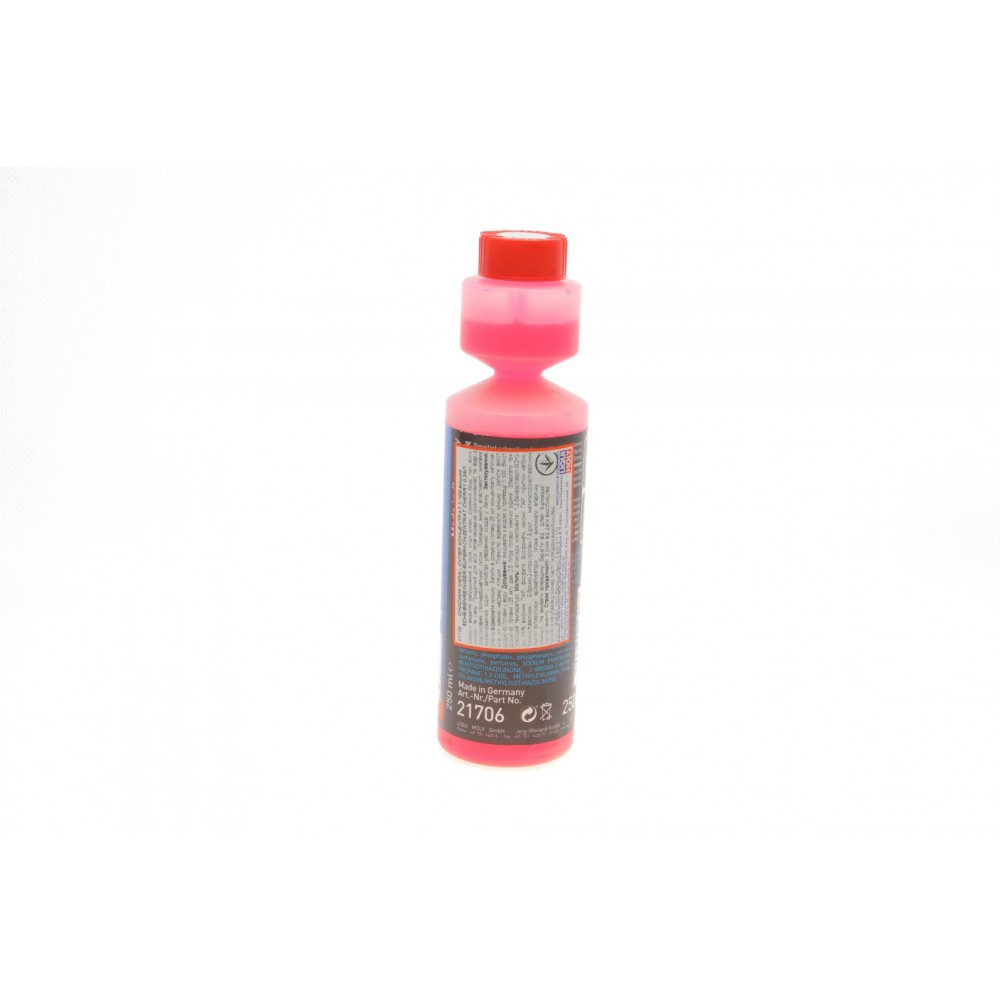 Омивач скла літо (250ml) (Вишня) концентрат 1:100