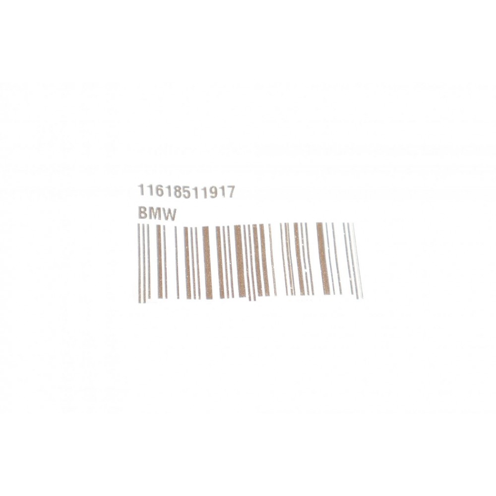 Прокладка колектора впускного BMW 3 (E90/F30)/5 (F10)/X1 (E84)/X3 (F25) 04- N47/B47