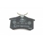 Колодки гальмівні (задні) VW Caddy 04-15/Golf 97-16/Passat B5 96-05/Skoda Fabia/Citroen/Peugeot 99- (Lucas/TRW)