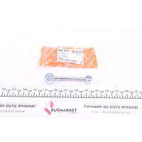 Тяга перемикання передач Citroen Jumpy/Peugeot Expert 1.6/2.0HDI 95-06