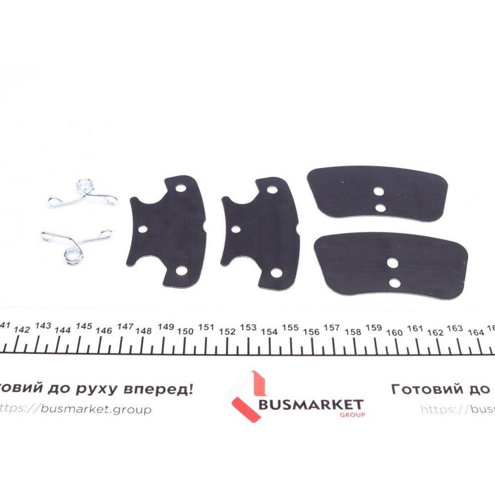 Колодки гальмівні (задні) Ford Mondeo/Galaxy/S-Max 14- (Teves)