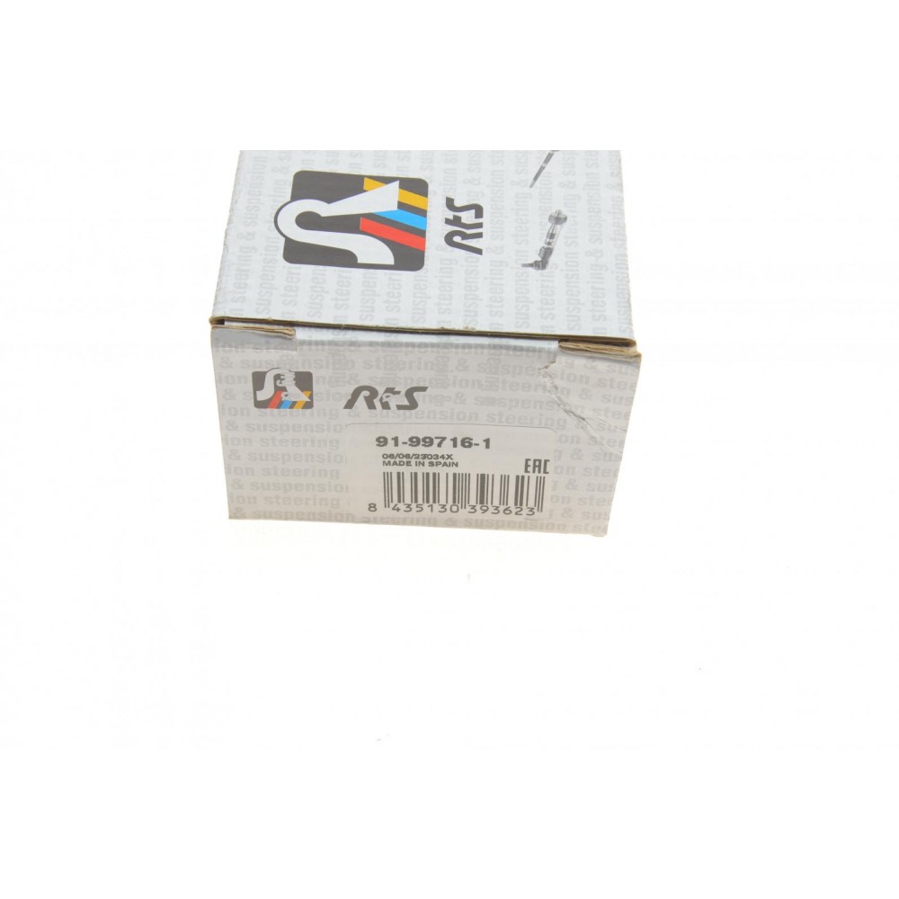 Наконечник тяги рульової (R) Mitsubishi Pajero IV/Montero 06- (L=193mm)
