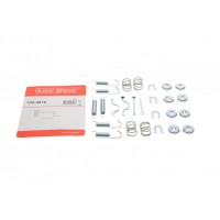 Комплект пружинок колодок ручника Lexus ES/RX/Toyota Avensis/Camry/Carina 85-03
