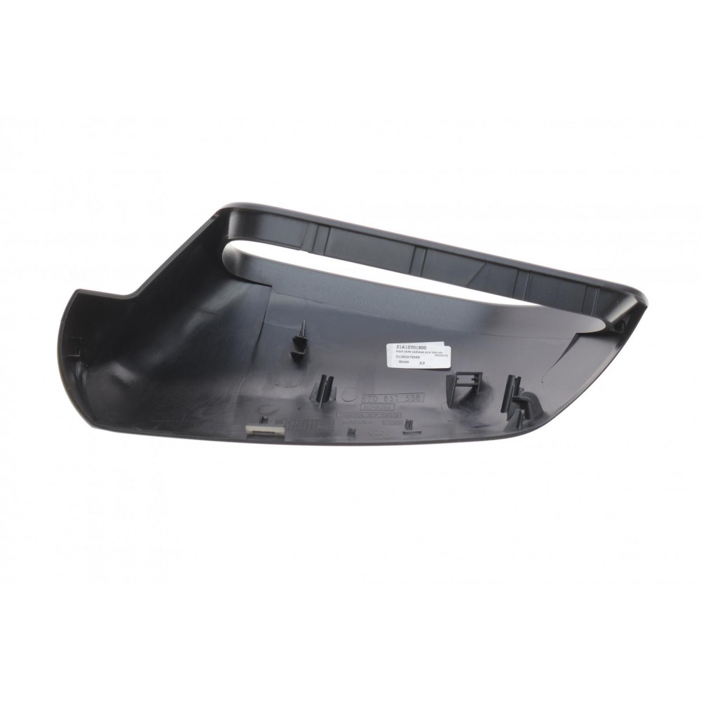 Кришка дзеркала (R) Skoda Octavia 04-13/VW Polo 01-12