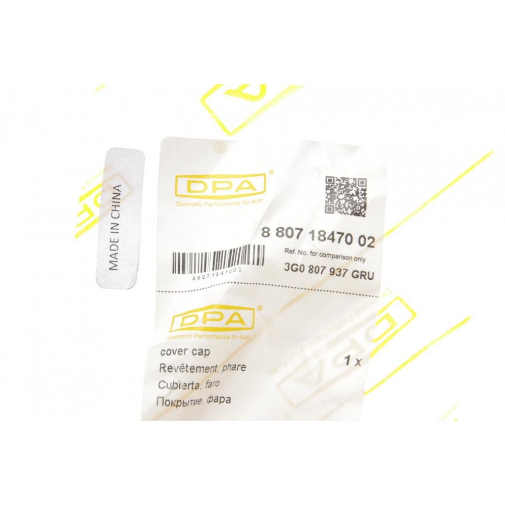 Кришка форсунки омивача фари VW Passat 14- (L)