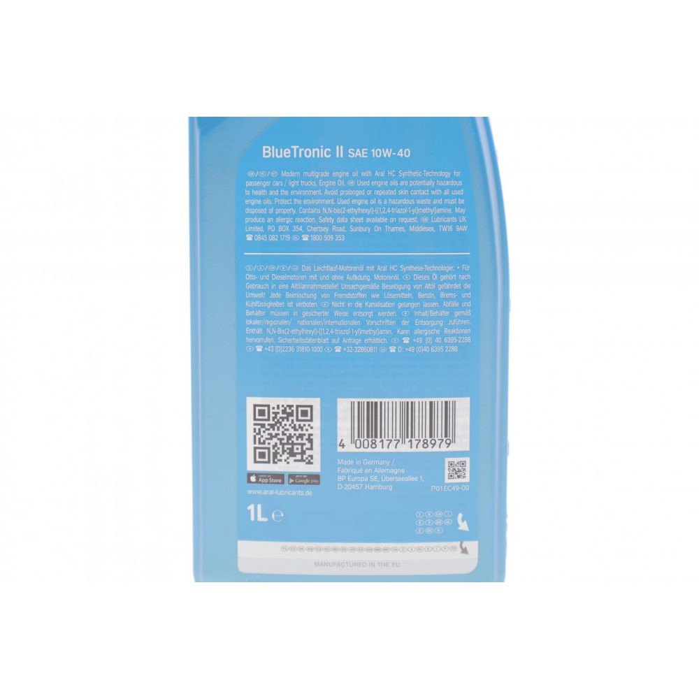 Олива 10W40 Blue Tronic II (1L)  (VW501 00/505 00/MB 229.3)