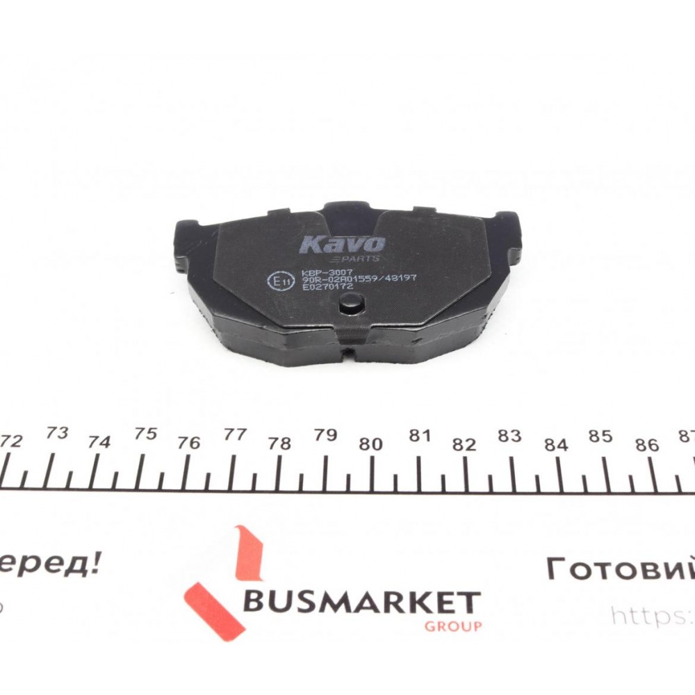Колодки гальмівні (задні) Hyundai Elantra/Kia Cerato 00-