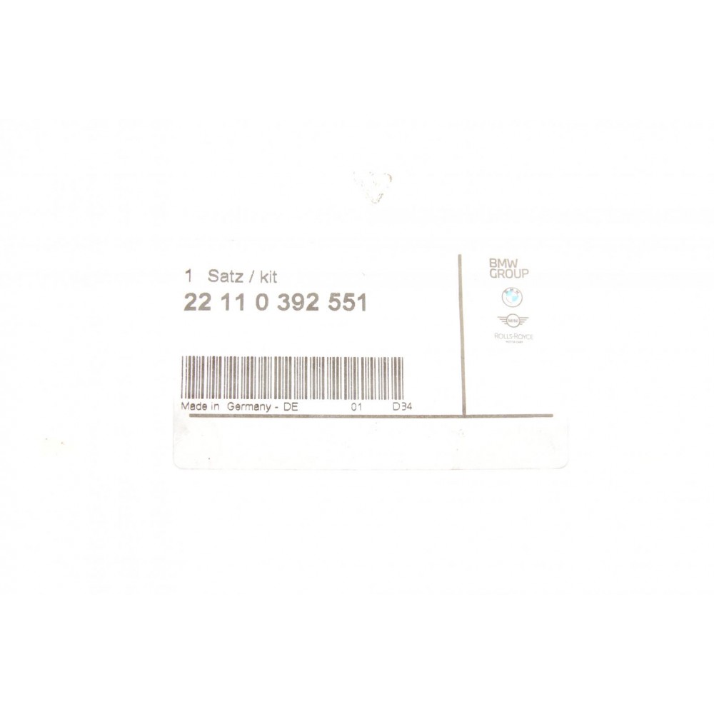 Болт кронштейна подушки двигуна BMW 3 (E90)/5 (E60) 03-11 M57/N47/N52/N57 (к-кт)
