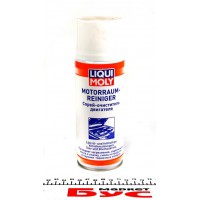 Засіб для очищення двигуна Motorraum-Reiniger (400ml)