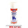 Засіб для очищення двигуна Motorraum-Reiniger (400ml)