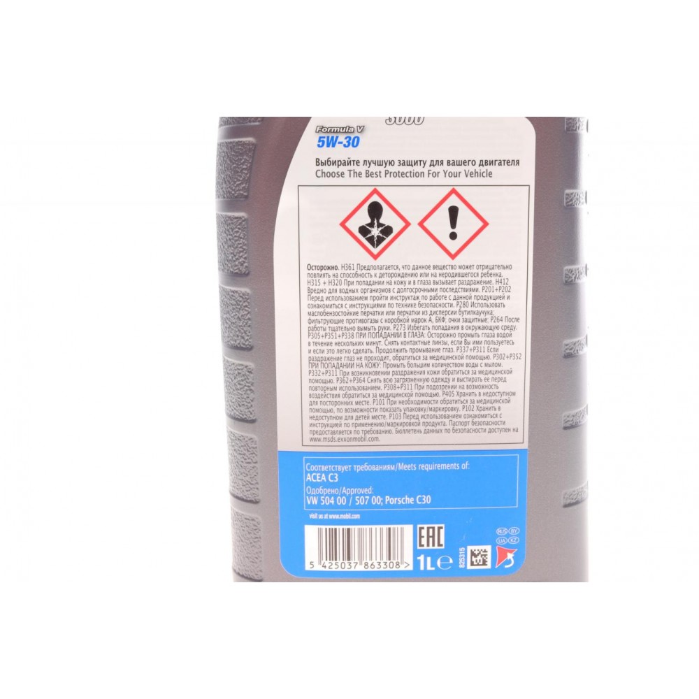 Олива 5W30 Super 3000 Formula V (1л) (MB229.51/229.31/VW504 00/507 00/BMW Longlife-04/Porsche C30)