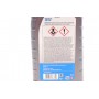 Олива 5W30 Super 3000 Formula V (1л) (MB229.51/229.31/VW504 00/507 00/BMW Longlife-04/Porsche C30)