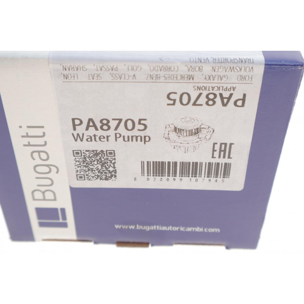 Помпа води VW Golf/Jetta/Passat/T4 2.8/2.8-2.9 VR6/3.2 92-06/Ford Galaxy 2.8 VR6 96-01