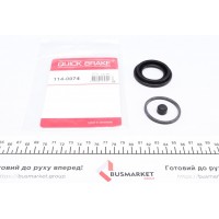 Ремкомплект супорта (заднього) BMW 3 (E36/46)/5 (E34) 94-06 (d=40mm) (Ate)