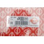 Прокладка ГБЦ VW Caddy II 1.4 95-04