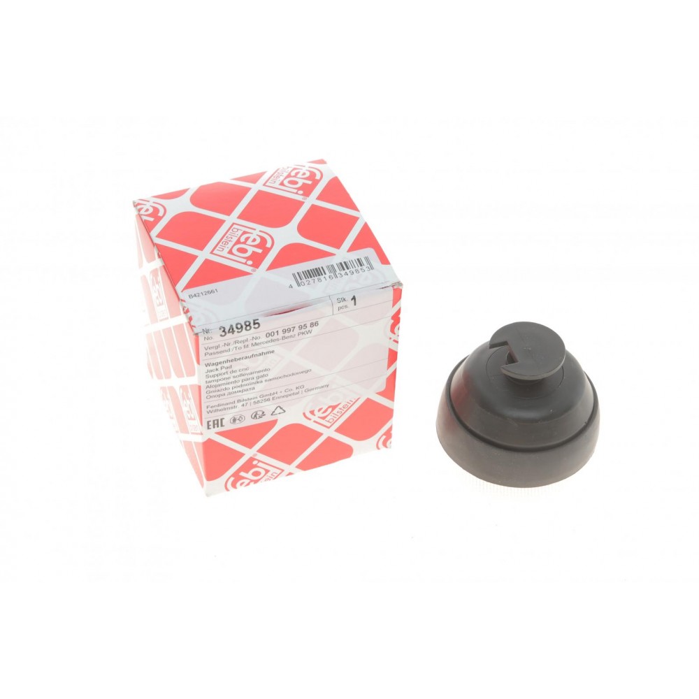 Подушка піддомкратна MB W124/W210/W220