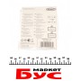 Автолампа C5W 12V 1W S8.5d LED (4000K/30 lm/39mm/5x Long Life) Cool White (блістер/2шт.)