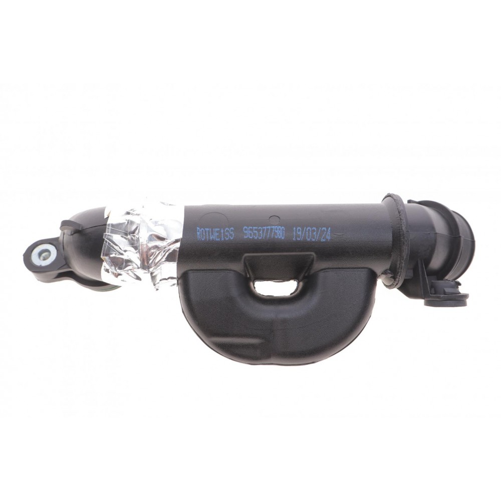 Патрубок інтеркулера Citroen C2/C3/Peugeot 1007/207 1.6 HDi 05-