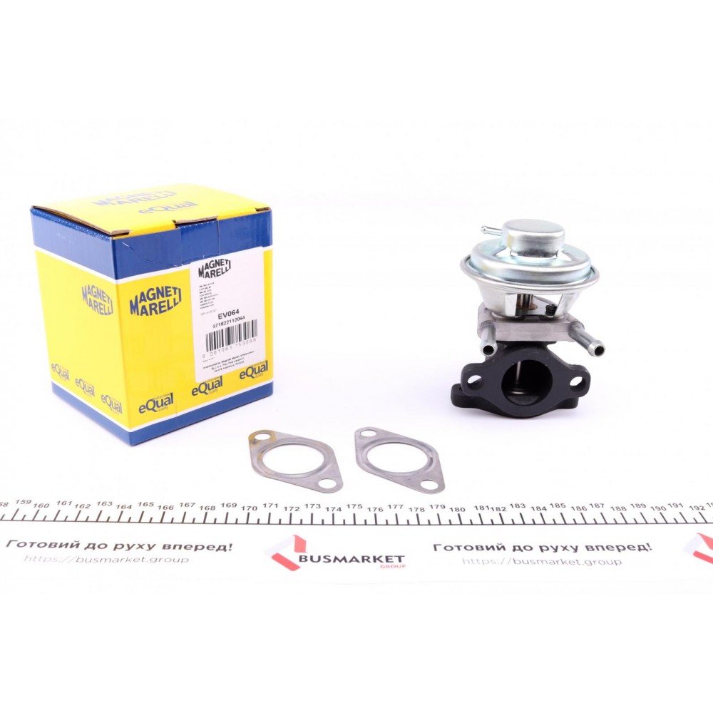 Клапан EGR Fiat Ducato 2.3D 06- (EV064)