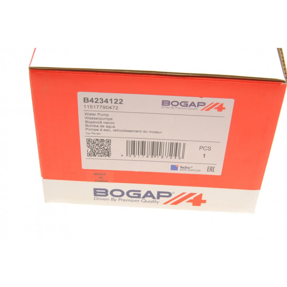 Помпа води BMW 3 (E46/E90/F30/F80)/5 (E60/F10)/X5 (E53/E70/F15/F85) 04-18
