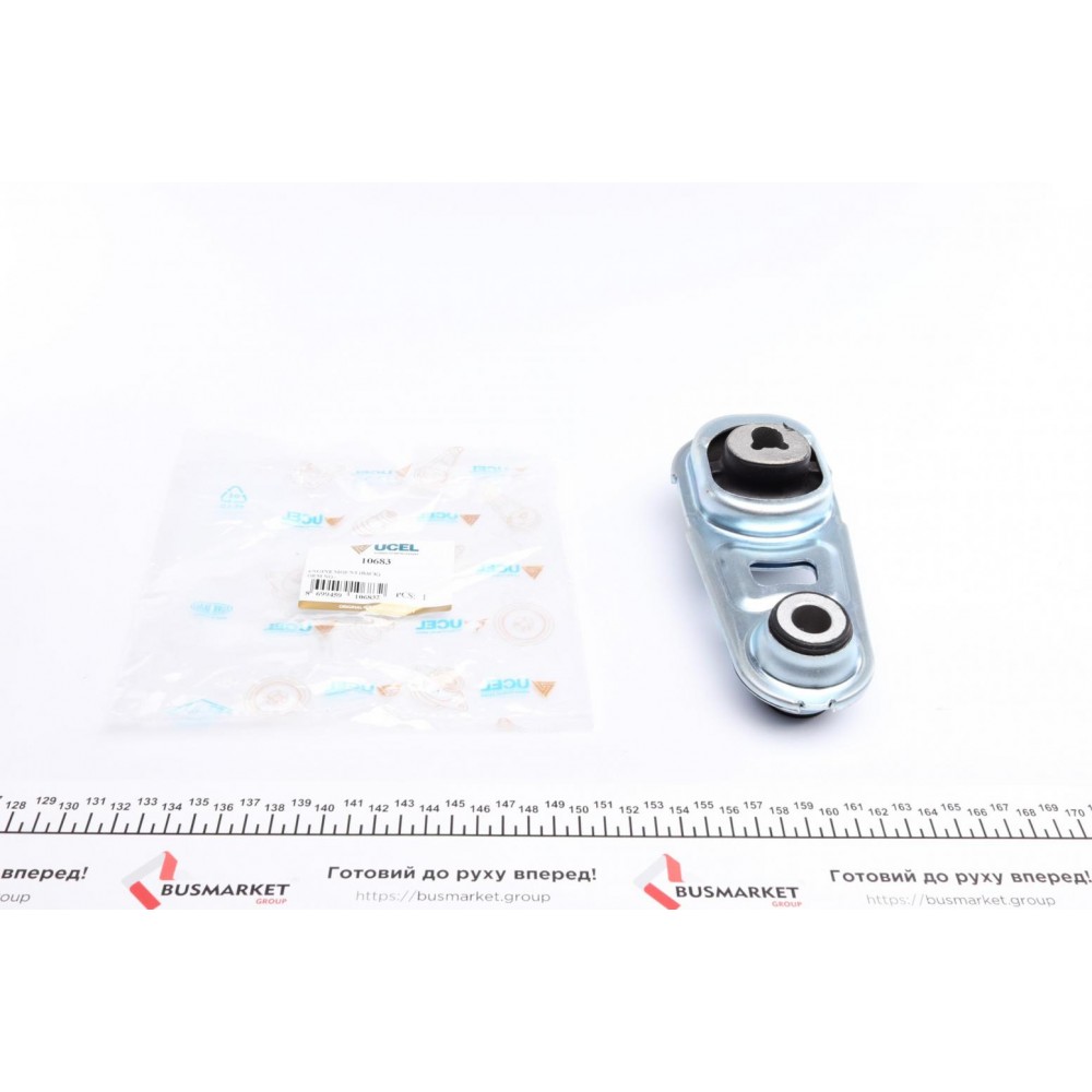 Подушка двигуна (задня) Renault Kadjar 1.2TCe/1.5dCi 15-/Nissan Qashqai 1.2-2.0 07-