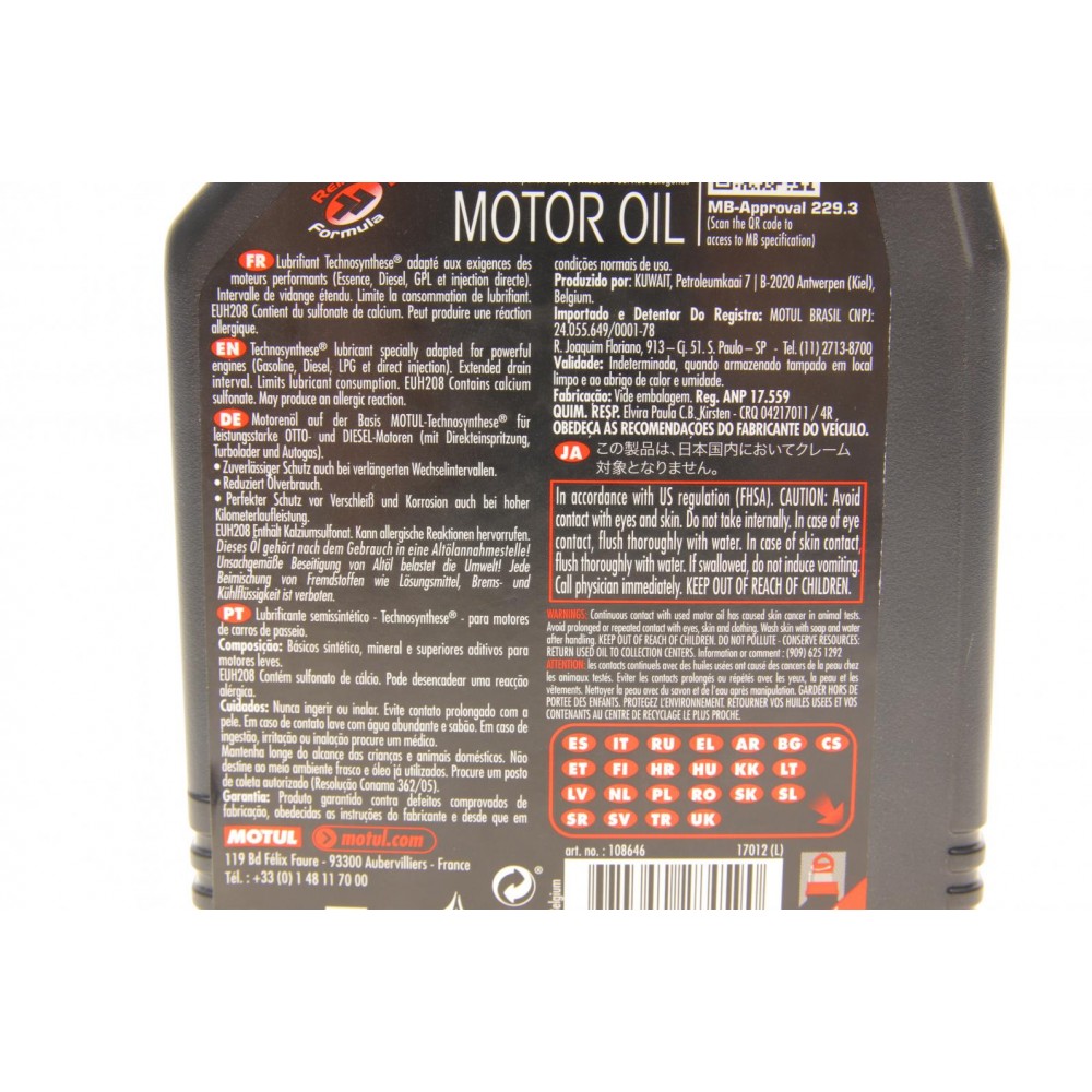 Олива 10W40 Synergie+ 6100 (1л) (VW 502.00/505.00/MB 229.3/RN 0710-0700/PSA B71 2300) знятий з виробн