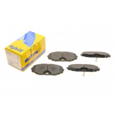 Колодки гальмівні (передні) Nissan Maxima 2.0-3.0 V6 24V 00-03