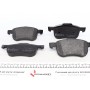 Колодки гальмівні (передні) Volvo S60/S80 2.0/2.4 D/T 98-10 (Ate-Teves)