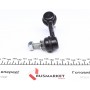Тяга стабілізатора (переднього) (R) Nissan Primera 02-
