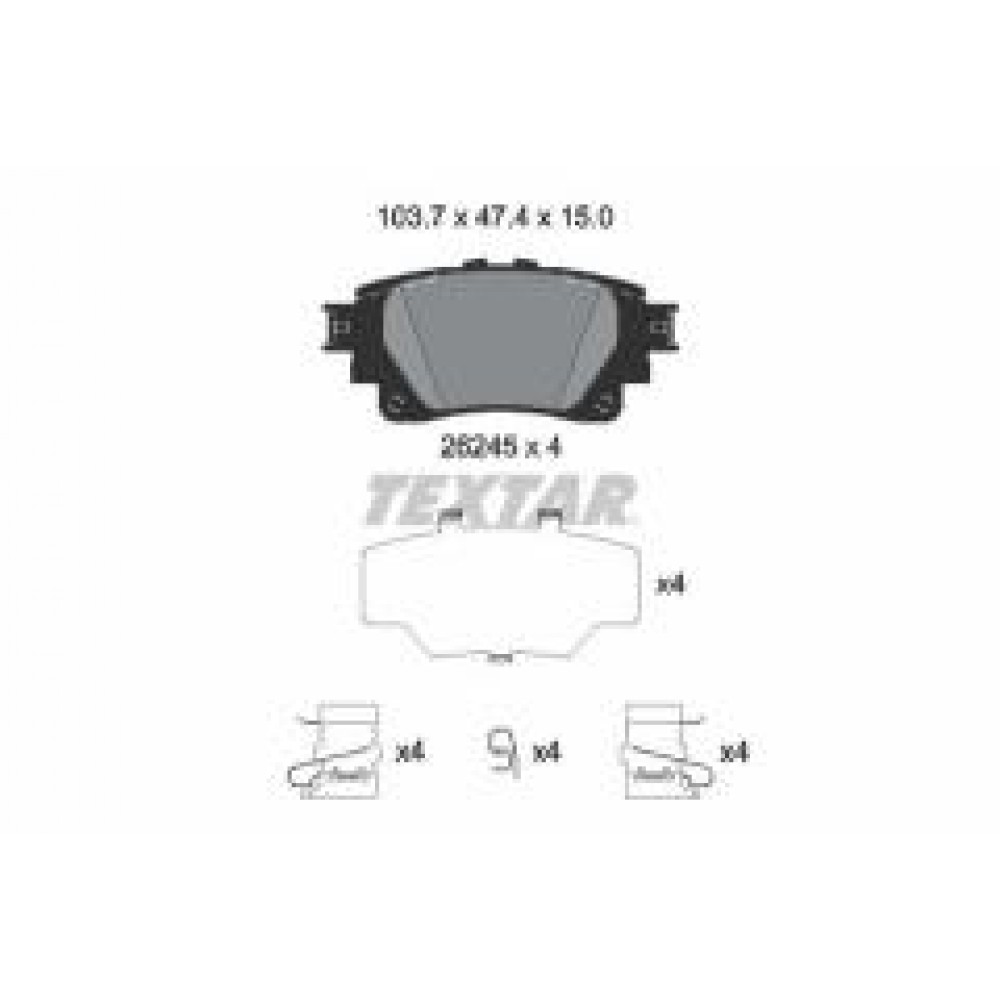 Колодки гальмівні (задні) Toyota Corolla 19-/ Yaris Cross 20- (Advics)