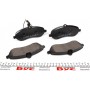 Колодки гальмівні (передні) Fiat Scudo/Citroen Jumper/Peugeot Expert 1.6/2.0HDi 07- (з датчиком)